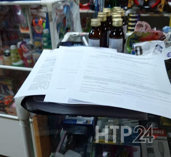 Продавали «фанфурики»: в Нижнекамске поймали магазины-нарушители