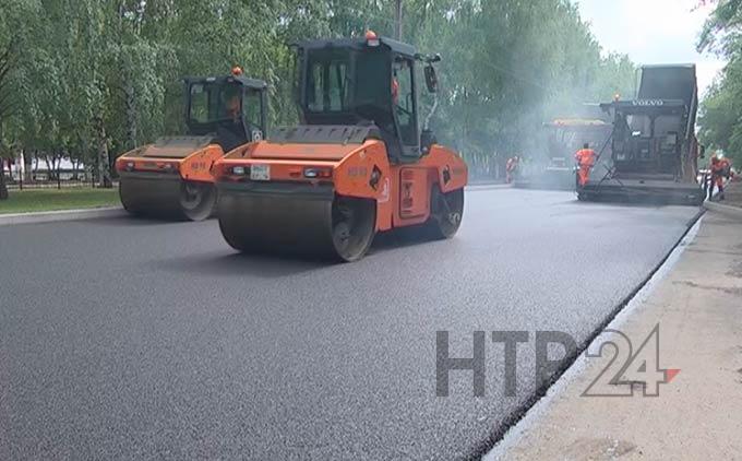 В 2020 году в Нижнекамске 70 процентов дорог будут соответствовать всем нормам