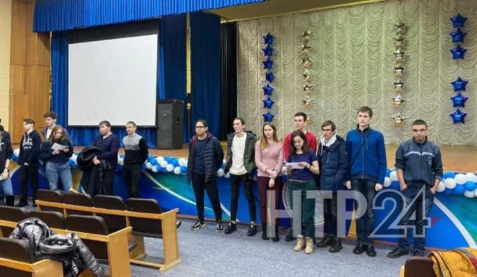 Нижнекамские студенты отмечают Татьянин день