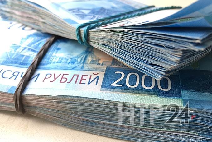 Наивная жительница Нижнекамска отдала мошенникам 300 тыс рублей