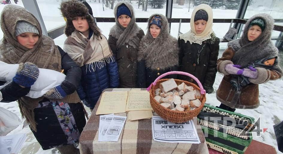 В Нижнекамске отмечают День снятия блокады Ленинграда