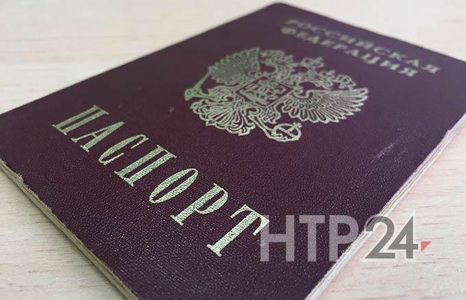 Карточка с чипом и отпечатками пальцев: в России будет введён паспорт нового образца