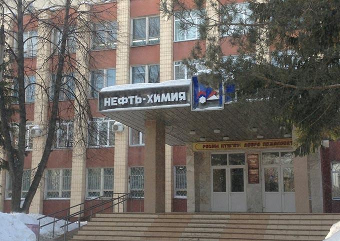 Нижнекамский колледж стал одним из лучших в Татарстане
