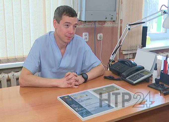 Один из лучших детских врачей России живет в Нижнекамске