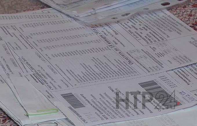Единый платежный документ для оплаты коммунальных услуг начали внедрять в Татарстане