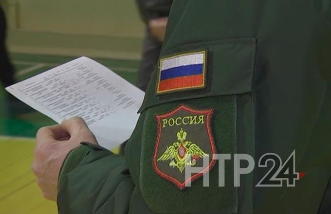 Прокуратура РТ раскрыла итоги проверки исполнения законодательства о воинской обязанности