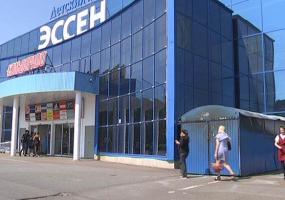 В Нижнекамске закрываются два крупных гипермаркета