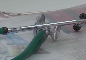 Студенты медицинского вуза сделали операцию по ампутации ноги, не имея на это права - НТР 24