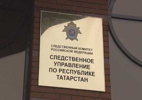 В Татарстане в земле нашли тело мужчины, который пропал без вести два года назад - НТР 24