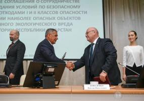 Татарстан и "РосРАО" подписали соглашение о сотрудничестве по переработке отходов