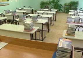 Учительницу просят уволить за покупку нижнего белья - НТР 24