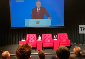 Маткапитал будет выплачиваться за рождение первенца - НТР 24