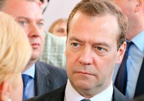 Дмитрий Медведев и его команда подали в отставку