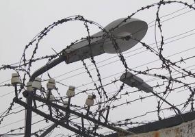 В России планируют создать частные тюрьмы - НТР 24