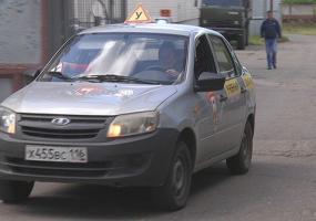 Опубликован рейтинг автошкол Татарстана, где ученики сдали экзамены с первого раза - НТР 24