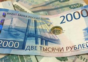 Кредиты для самозанятых появятся в татарстанских банках - НТР 24