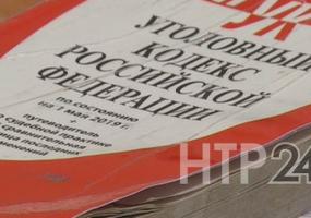 Татарстанец заплатит крупный штраф за уклонение от призыва на военную службу - НТР 24