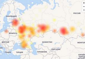 Нижнекамцы жалуются на сбои в работе электронной почты - НТР 24