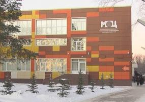 Теперь справку о трудовой деятельности можно получить в МФЦ - НТР 24