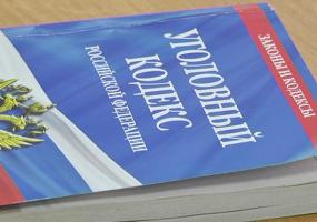 За 440 тыс рублей свою новорождённую дочь продала жительница Ставрополя - НТР 24