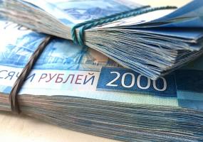 Наивная жительница Нижнекамска отдала мошенникам 300 тыс рублей - НТР 24