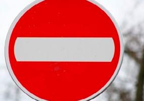 На несколько дней в Нижнекамске перекроют дорогу - НТР 24