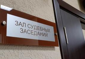 В Нижнекамске судят предполагаемого убийцу своей девушки - НТР 24