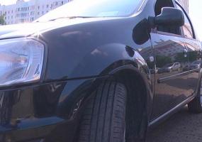 Штрафы за превышение скорости планируют увеличить в несколько раз - НТР 24