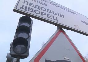 В России будут лишать прав за накопленные нарушения ПДД - НТР 24