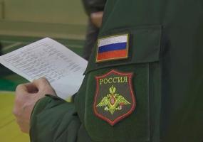 Прокуратура РТ раскрыла итоги проверки исполнения законодательства о воинской обязанности - НТР 24