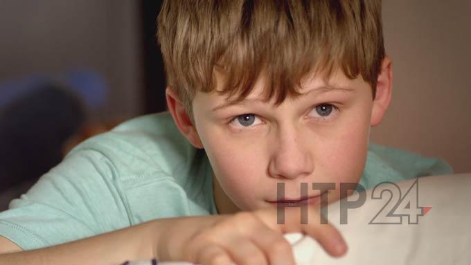 Телефон доверия для детей, подростков и их родителей