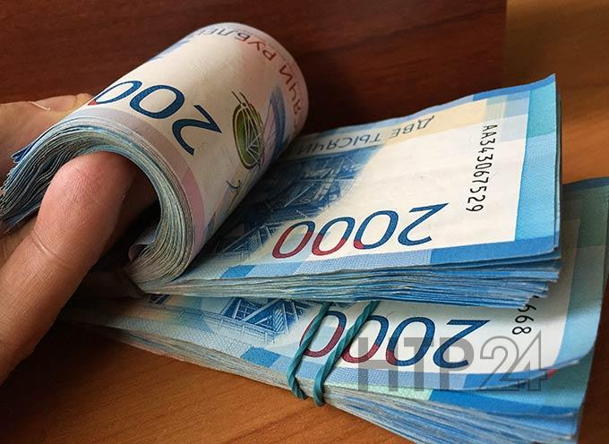 Почти 80% татарстанцев недовольны своей зарплатой