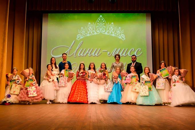 В Нижнекамске начинается кастинг на конкурс «Мини-мисс Нижнекамск»