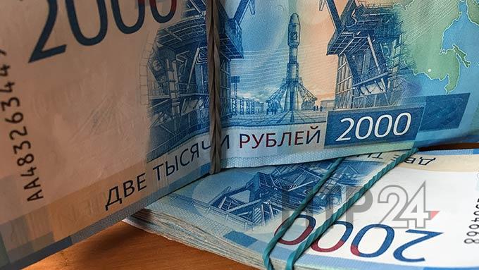 В Нижнекамске взыскали более 226 миллионов рублей долгов