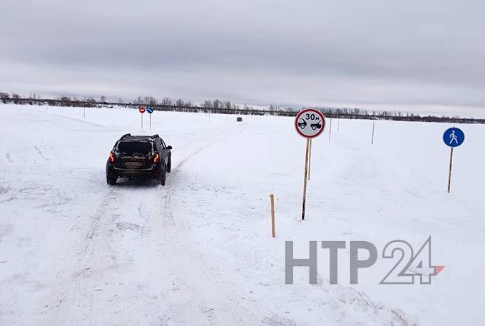 Ледовая переправа в Нижнекамске вновь открыта для проезда транспорта