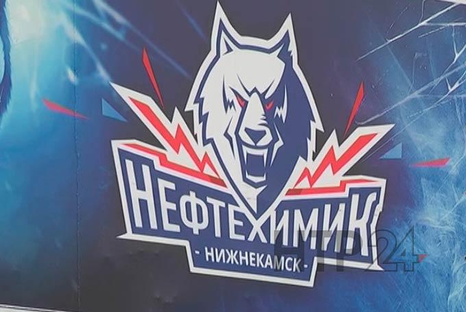 Хоккейный клуб «Нефтехимик» проведет акцию «Бессмертный полк» на трибунах «Нефтехим Арены»