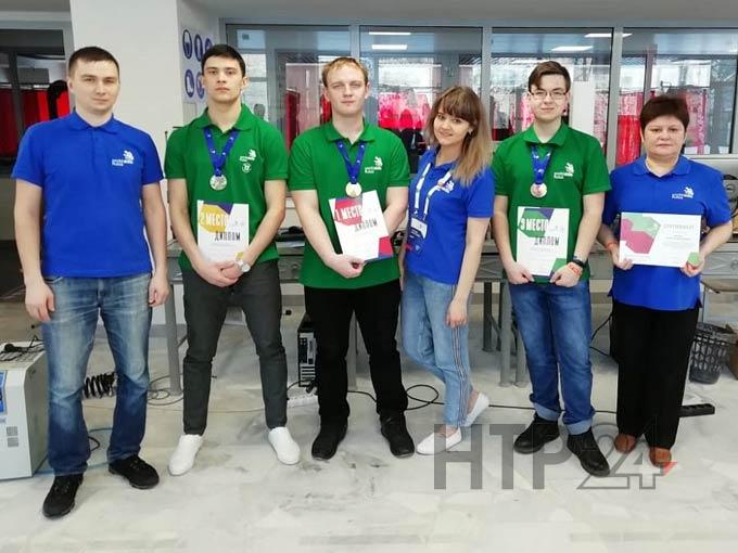 Двое жителей Нижнекамска отметились в чемпионате по версии WorldSkills Russia