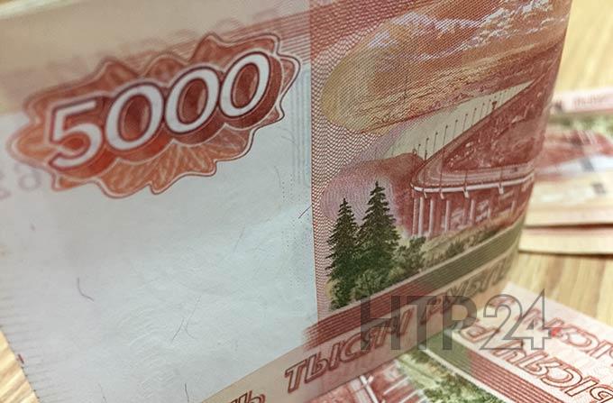 Татарстанская пенсионерка лишилась более 200 тысяч рублей