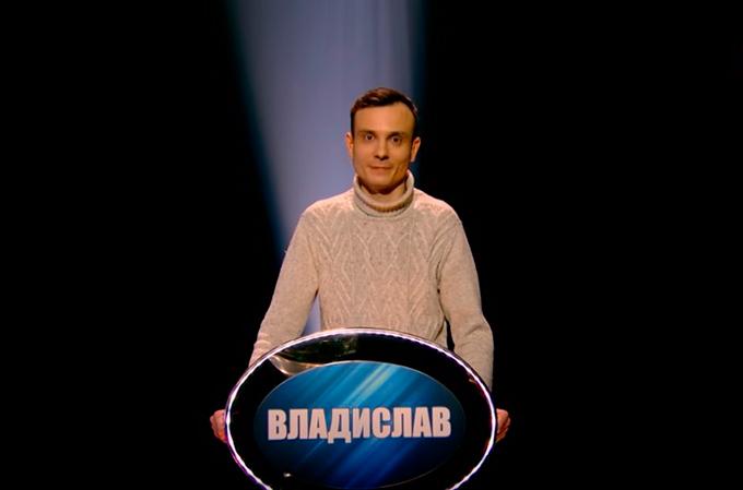 Татарстанец принял участие в возрождённом шоу «Слабое звено»