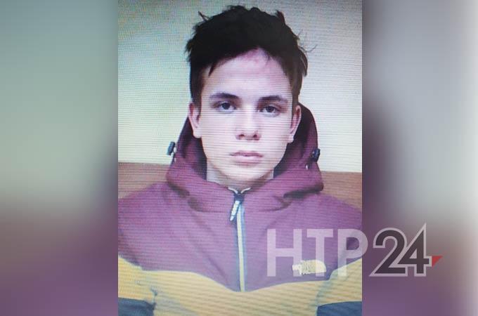 Нижнекамская полиция ищет 15-летнего подростка