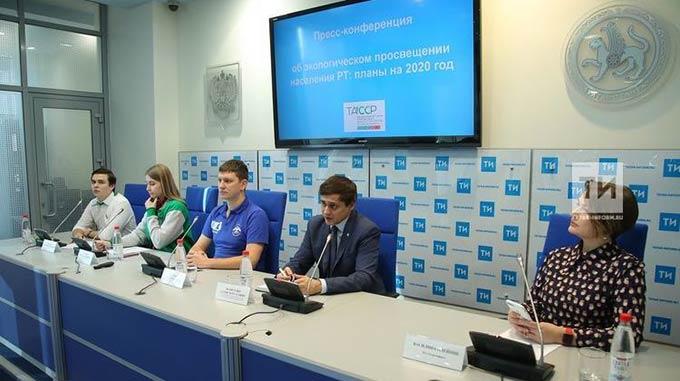 В Татарстане анонсировали старт акции «Эковесна-2020»