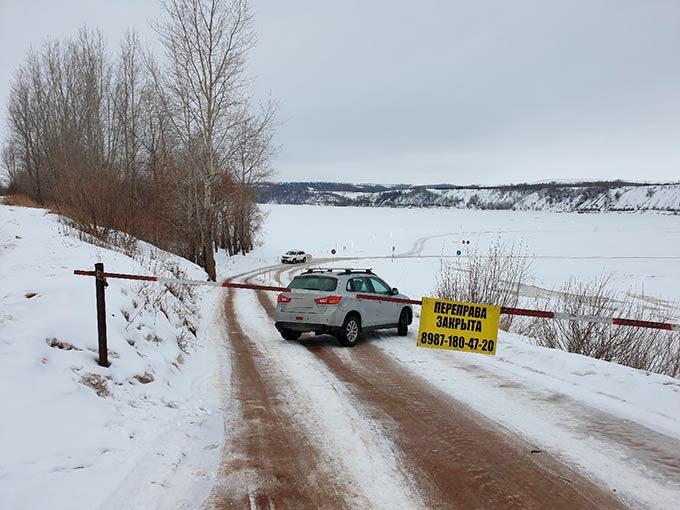Ледовые переправы в Нижнекамском районе закрыты до следующего сезона