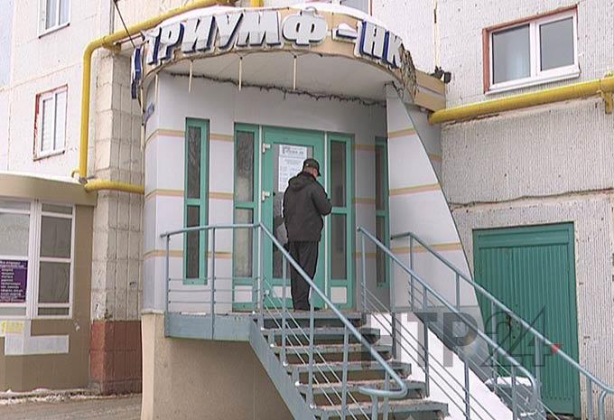В суде Нижнекамска находится более 1000 дел против «Триумф-НК»