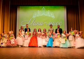 В Нижнекамске начинается кастинг на конкурс «Мини-мисс Нижнекамск»