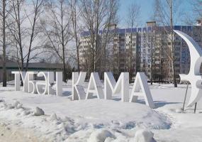 Для приема жалоб и предложений в Татарстане создадут call-центр и сайт - НТР 24