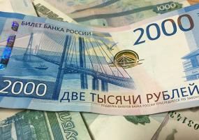 В России орудуют черные кредиторы - НТР 24