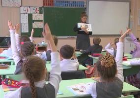 В Думе предложили ввести пятидневку во всех школах России