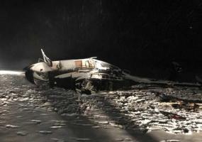 По факту крушения вертолета в Татарстане сформирована специальная комиссия - НТР 24