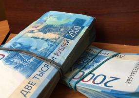 В Татарстане женщина отдала телеэкстрасенсам более 157 тыс рублей - НТР 24