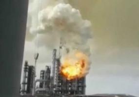 Уголовная ответственность ждёт тех, кто распространял слухи о ядерной аварии в Ульяновске - НТР 24